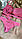 Комплект нижньої білизни Vlavaris 21032 рожевий, фото 6