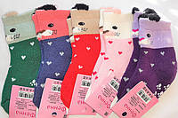 Дитячі теплі зимові махрові шкарпетки з тормазами на хлопчика та дівчинку 0-6 місяців, довжина стопи 8-10 см