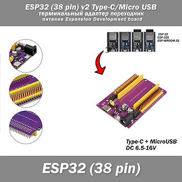 Wemos/Lolin S2 Mini V1.0.0 Type-c USB микроконтролер LX7 WIFI IOT Board based ESP32-S2FN4R2 ESP32-S2 4MB FLASH