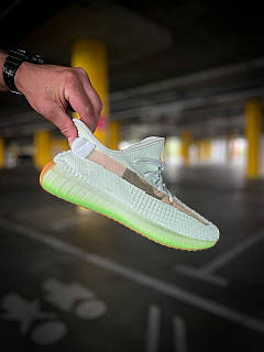 Hyper yeezy best sale