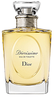 Пробник духов аналог Diorissimo Christian Dior 5 мл духи, парфюмированная вода Reni Travel 184