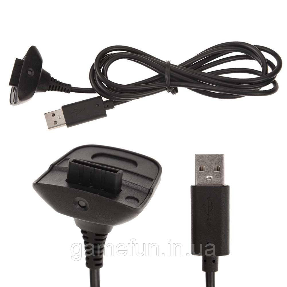 USB кабель для зарядки бездротового джойстика Xbox 360 (Чорний) 1,8 м (Висока якість)