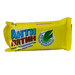 Мило плямовивідник Антип'ятин з ензимами 80 г