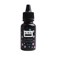 Kira Nails No wipe Top Coat - закріплювач для гель-лаку БЕЗ липкого шару, без пензлика, 30 мл