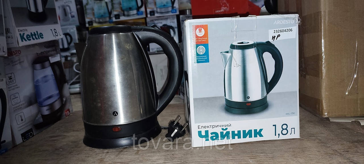 Електричний чайник Ardesto EKL-T30 No 232604206
