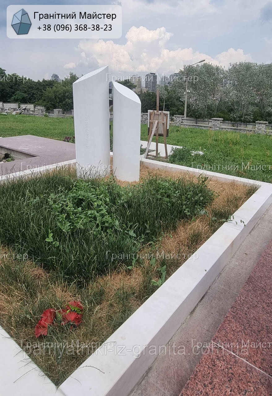 Пам'ятник з мармуру № 727