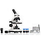 Мікроскоп Bresser Biolux NV 20-1280x HD USB Camera з кейсом (5116200), фото 3