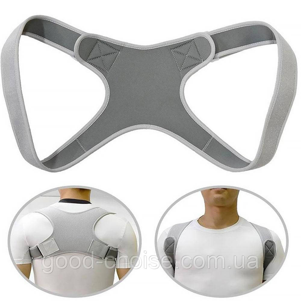 Коректор постави BACK CORRECTOR на липучках / Корсет для корекції та вирівнювання спини та плечей, фото 1