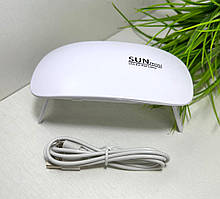 Портативна лампа для нігтів (біла) Sun mini 6w + UV, живлення від Power Bank