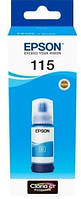 Контейнер с чернилами Epson 115 EcoTank Cyan (C13T07D24A)