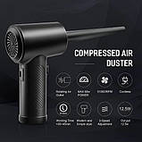 Компресор повітряний для чищення електроніки, фото 2