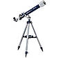 Телескоп Bresser Junior 60/700 AZ1 Refractor з кейсом (8843100), фото 3