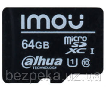 ST2-64-S1 Карта пам'яті MicroSD 64Гб