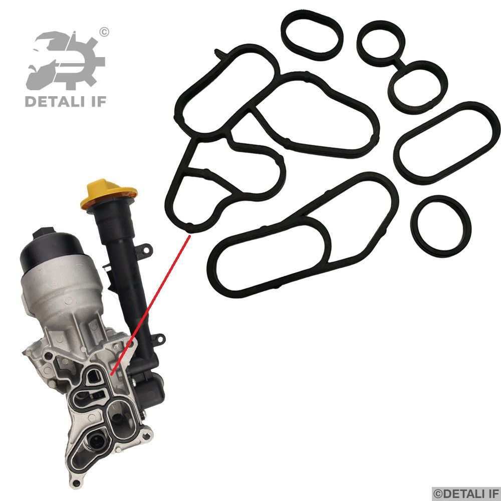 Astra J Прокладка масляного теплообмінника Opel 1.3 55193743 55197216 1651085E01 55183548 55193743