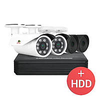 2.0MP Набор для улицы PRO AHD-41 4xCAM + 1xDVR + HDD