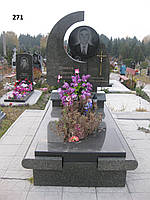 Памятник комплекс из маславского гранита "Солнечное эхо" 1200*2000