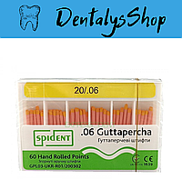 Гутаперчеві штифти (Guttapercha), 60 шт. конус.04, №20 жовтий Spident