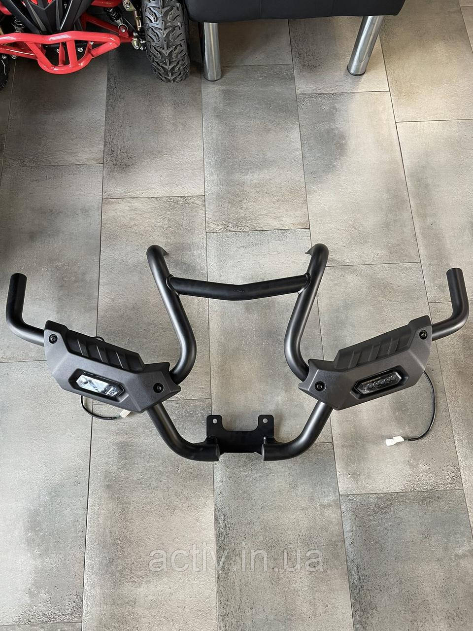 Передній бампер CF800XC/1000 FRONT BUMPER