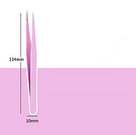 Пінцет для нарощування вій (прямий, гострий) Рожевий А-1