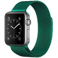 Ремінець металевий Milanese Loop Apple Watch 38MM  | 40мм  41MM GREEN