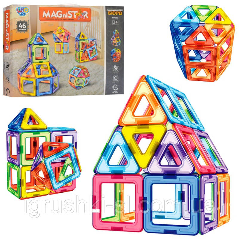 Конструктор магнітний MAGniSTAR, 46 деталей