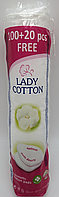 Ватні диски Lady cotton 100+20 шт (м'які та міцні)