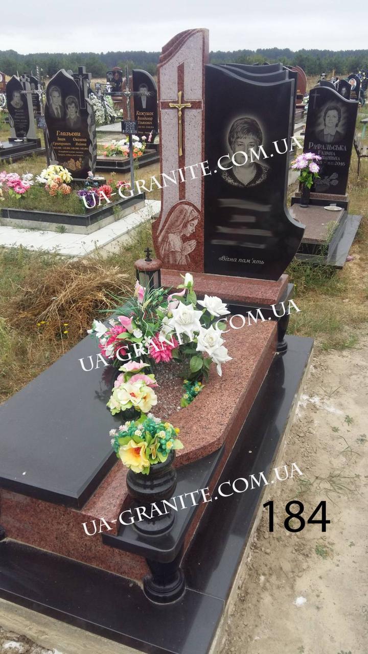 Комбінований пам’ятник з книгою із граніту 1200*2000
