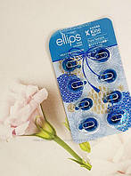 Витаминные капсулы ELLIPS 7 видов для здоровья волос 8x1мл Сила Лотаса