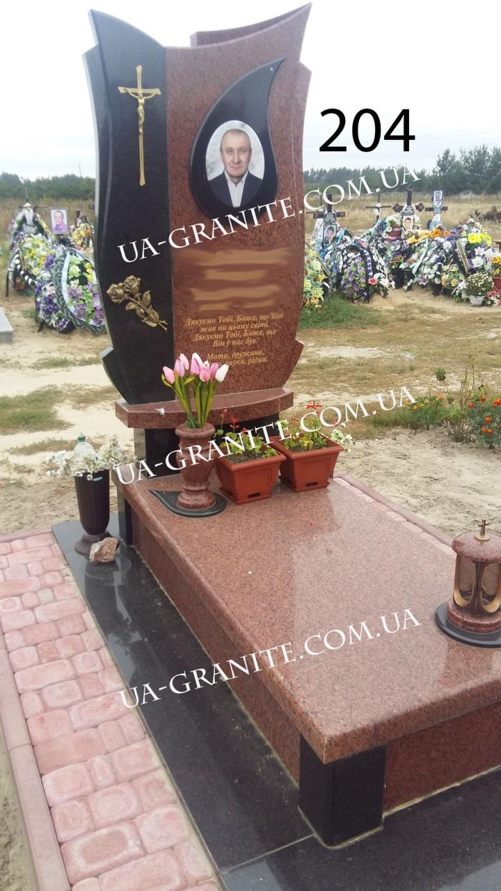 Елітний пам'ятник комплекс з червоного та чорного граніту "Вітерець надії" 1200*2000