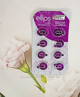 Витаминные капсулы ELLIPS 7 видов для здоровья волос 8x1мл Сияние цвета