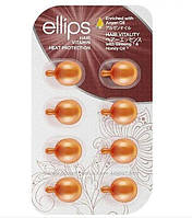 Витаминные капсулы ELLIPS 7 видов для здоровья волос 8x1мл Здоровье волос с женьшенем и медом