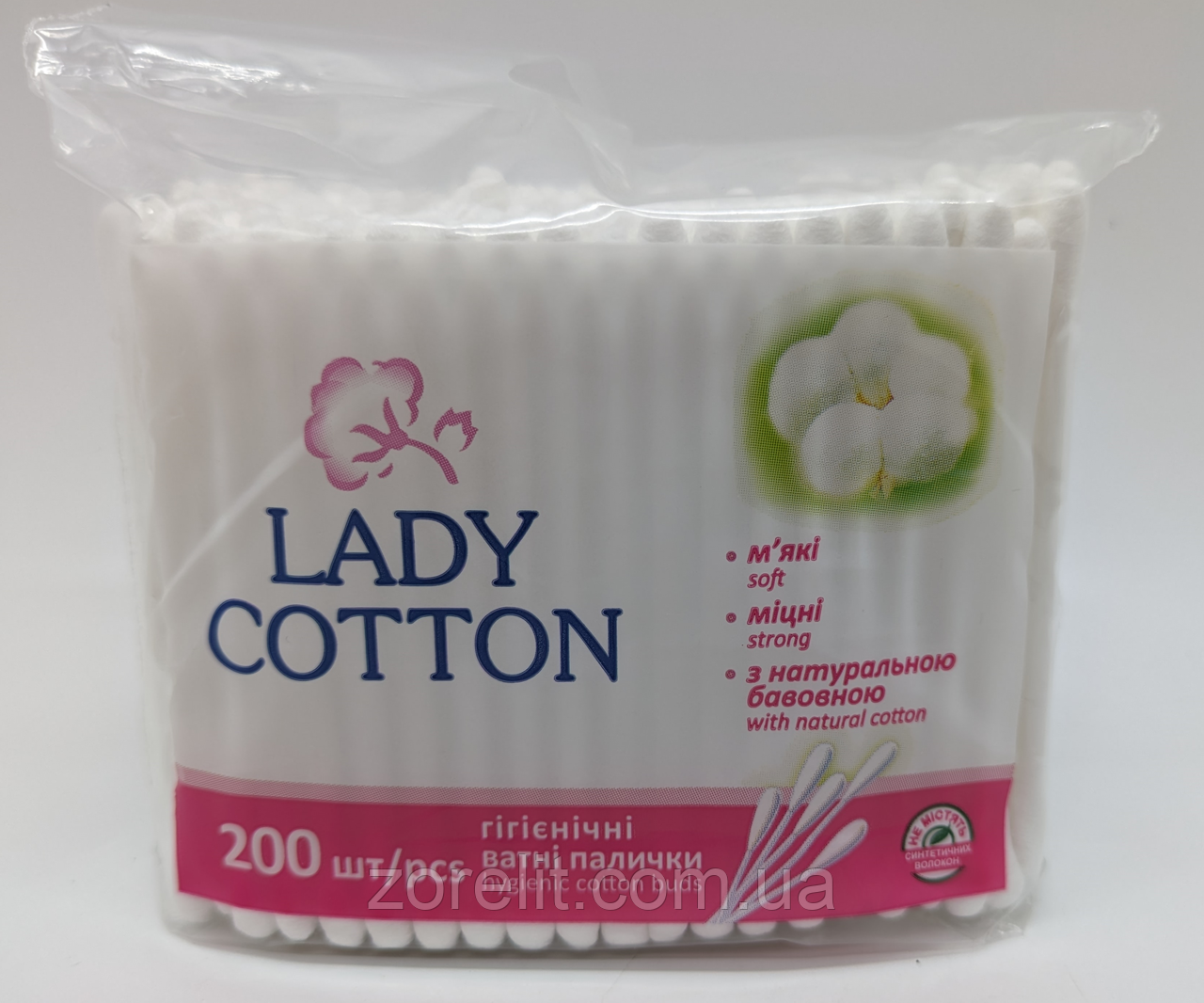 Ватні палички Lady Cotton 200 шт. вушні палички (м'які, міцні, натуральні)