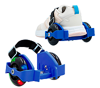 Ролики на пятку Flashing Roller светящиеся колеса синий