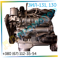 Двигатель бензин ЗИЛ-130, ЗИЛ-131