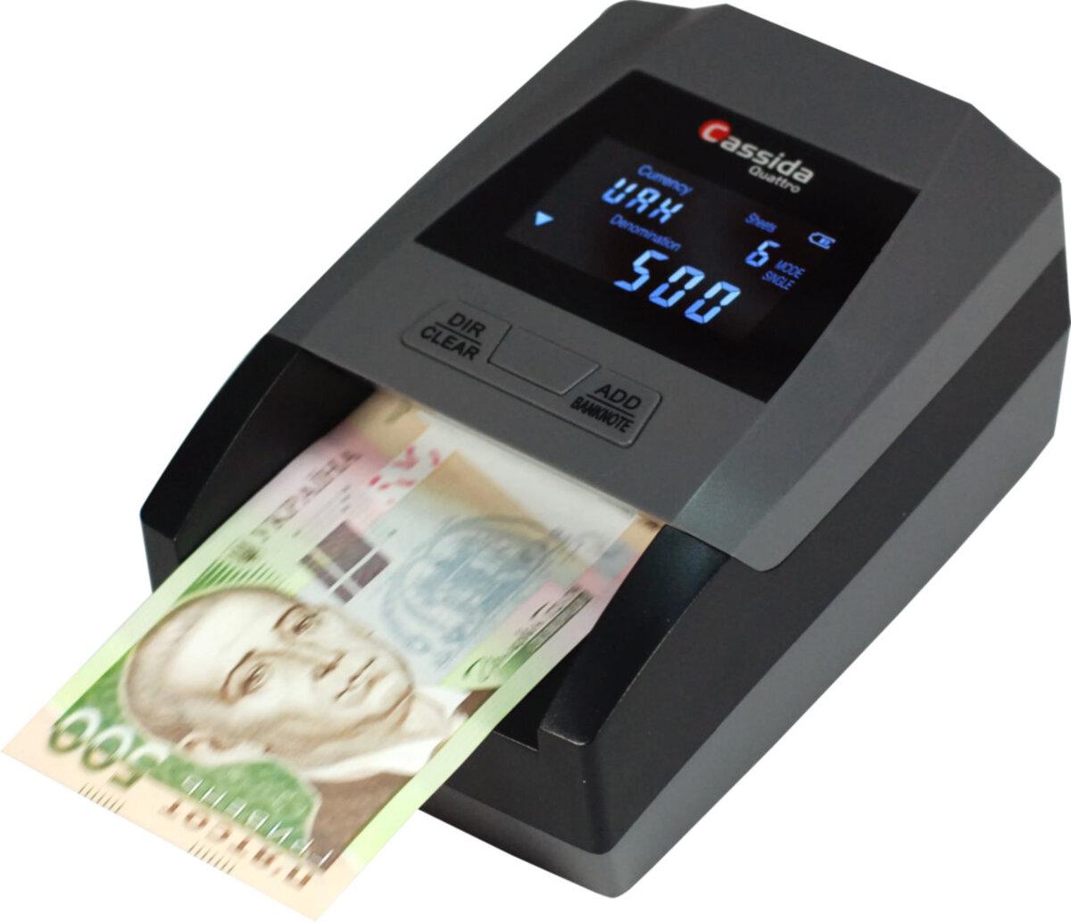 Детектор банкнот Cassida Quattro V - фото 3 - id-p1925601541