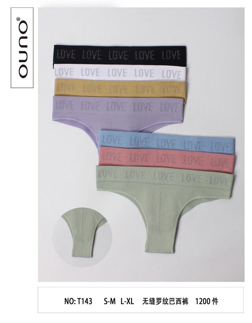 Труси жіночі  Dyana Intimates T143