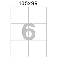 Этикетки самоклеящиеся 105×99мм - 6 шт на листе А4 (100 листов) для ТТН Новой почты
