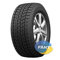 Шина зимняя Kapsen IceMax RW 501 185/70 R14 88T