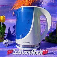 Электрический чайник 1.7л дисковый Maestro MR-044-BLUE Электрочайник 2200Вт для дома, офиса, дачи