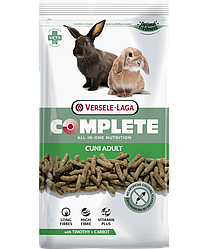 Versele-Laga (Версель Лага) Complete Cuni Adult корм для кроликів 1.75 кг