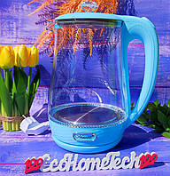 Электрический чайник стеклянный 1.7л Maestro MR-052-BLUE Электрочайник дисковый с подсветкой 2200Вт