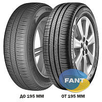 Шина літня Michelin Energy XM2+ 205/65 R16 95H мішлен