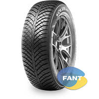 Шина всесезонная Kumho Solus HA31 175/70 R13 82T ланос,ваз