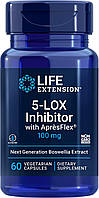 Life Extension 5-LOX Inhibitor with ApresFlex 60 капсул