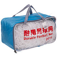 Сітка для футбольних воріт вузлова 1,5 мм SP-Sport (7,32x2,44x1,5м, 2 шт.)