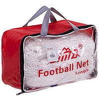 Тренувальна сітка для футбольних воріт безвузлова CIMA C-7528 (7,32x2,44x1,5 м, 2 шт.)