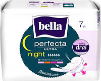 Гигиенические прокладки Bella Perfecta Ultra Night 7 шт.