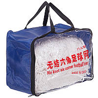 Тренувальна безвузлова сітка для футбольних воріт CIMA C-5003 (7,32x2,44x1,5м, 2 шт.)