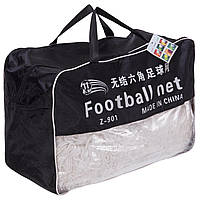 Тренувальна сітка для футбольних воріт безвузлова SP-Sport C-6003 (7,32x2,44x1,5м, 2 шт.)