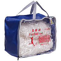 Сітка для футбольних воріт тренувальна вузликова SP-Sport C-5009 (7,32x2,44x1,5м, 2 шт.)